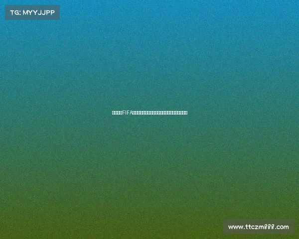 盘点历届FIFA世界杯总冠军球队辉煌历史与经典瞬间全景解析篇